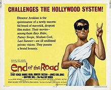 220px-The_End_of_the_Road_FilmPoster