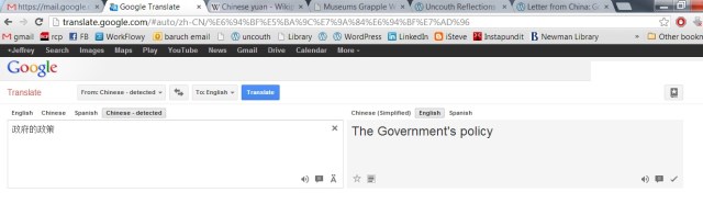 Just a tiny difference . . .won't hurt a bit!