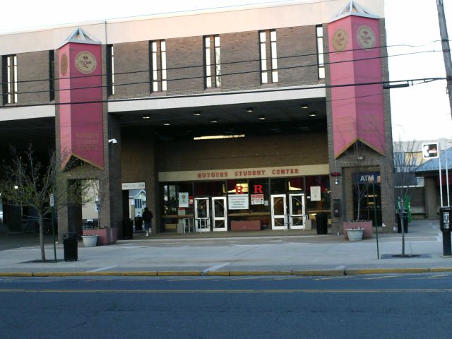 College_Ave_Student_Center